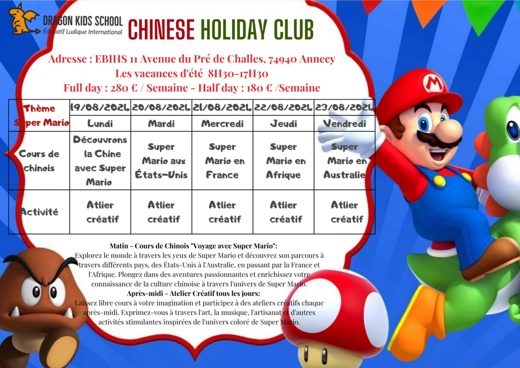 Chinese holiday club atelier créatif